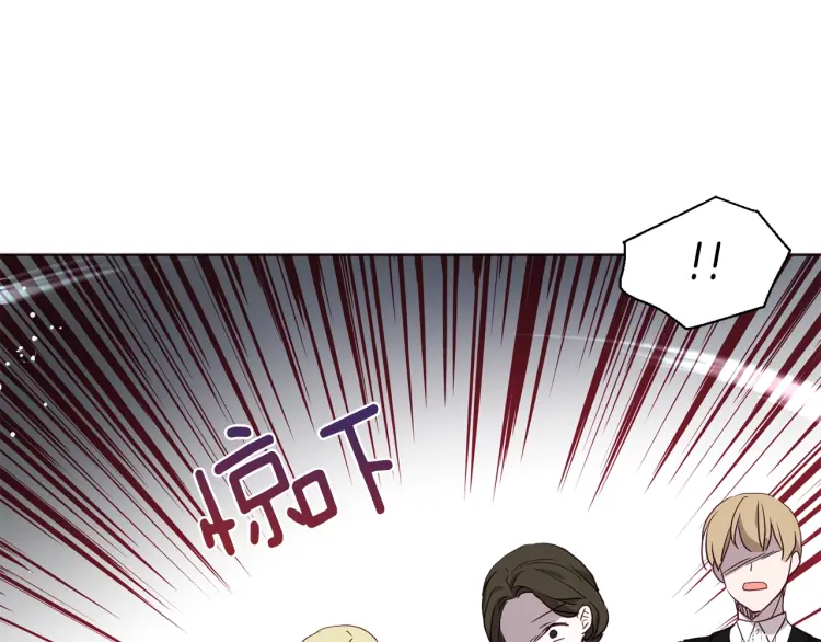 第44话 铲除祸害73