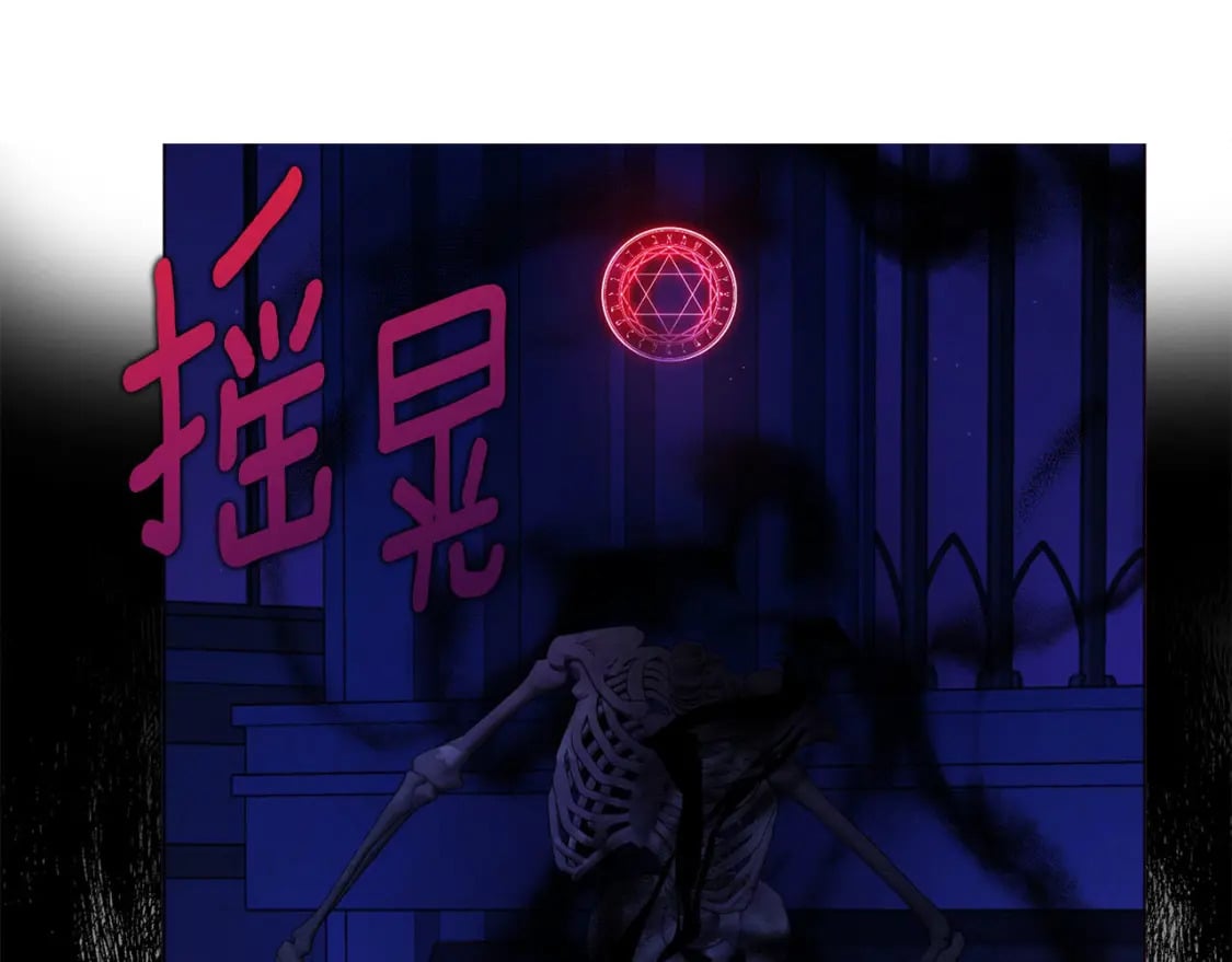 第129话 最后的机会131