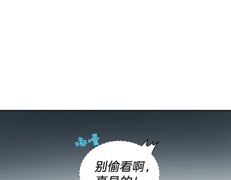 第62话 约定121