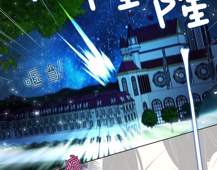 第69话 死亡？67