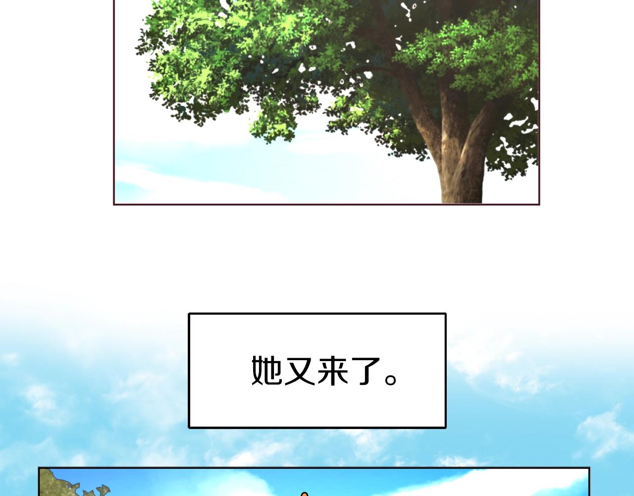 第95话 蓝色眼眸48