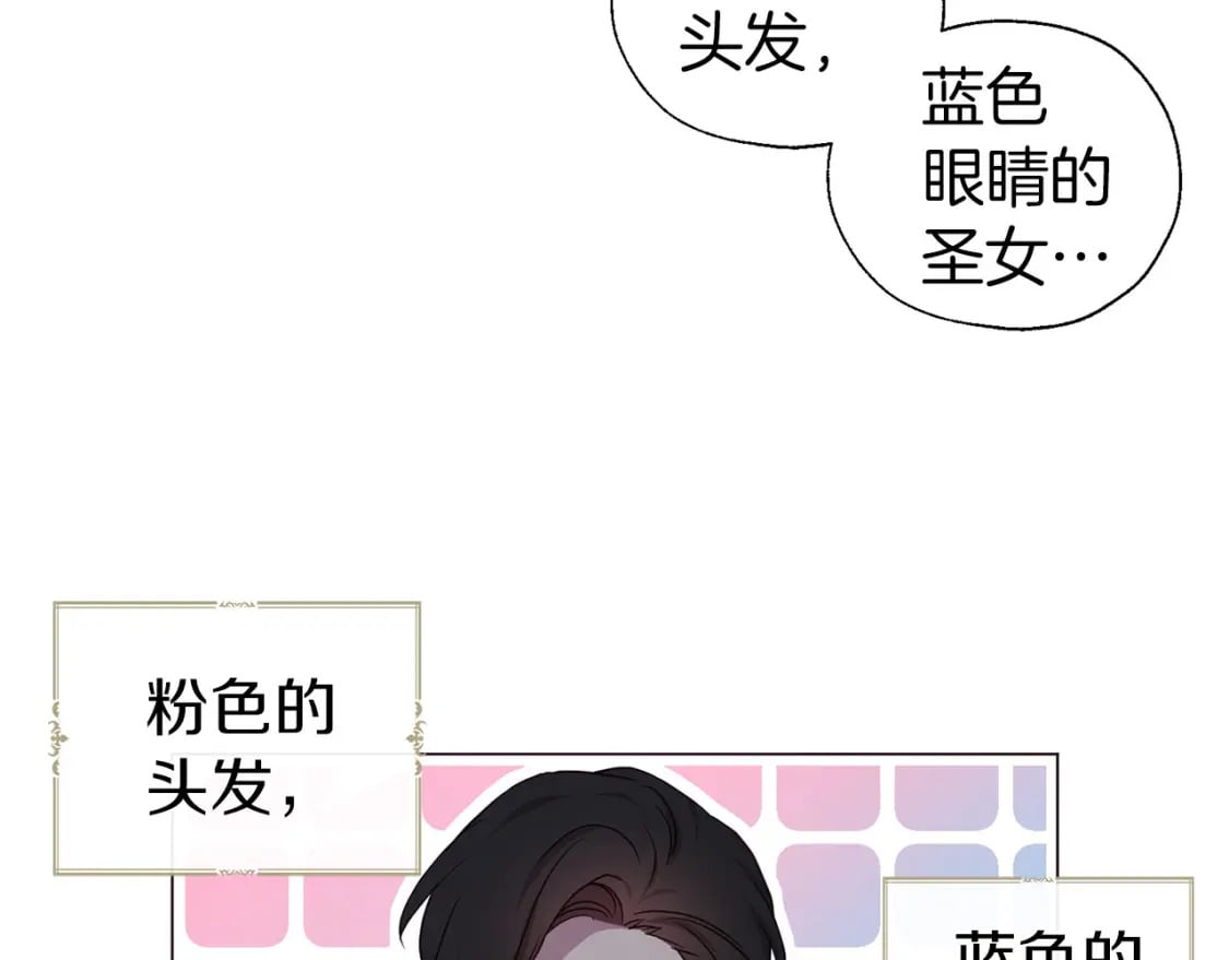 第120话 协商成功127