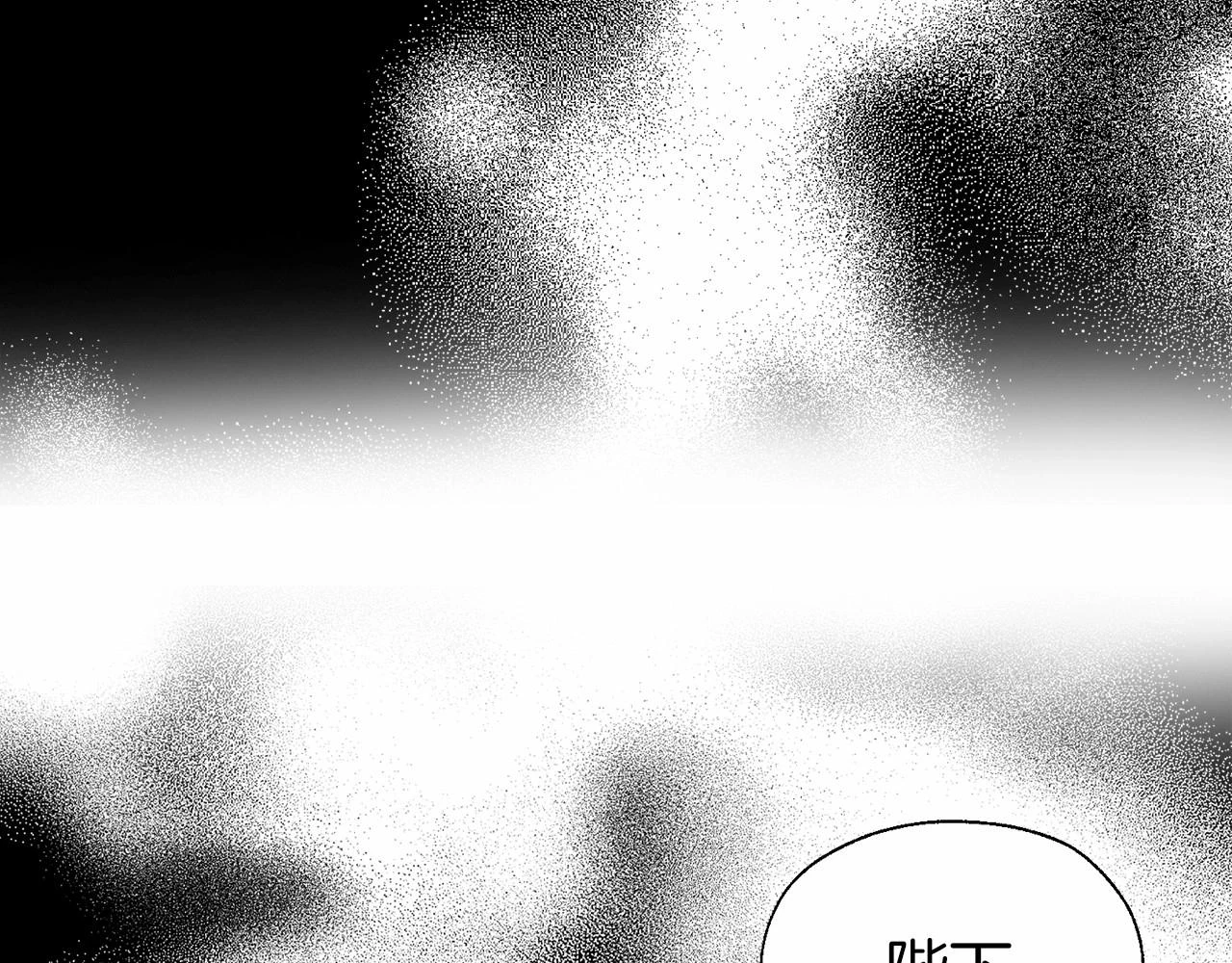 第118话 争吵17