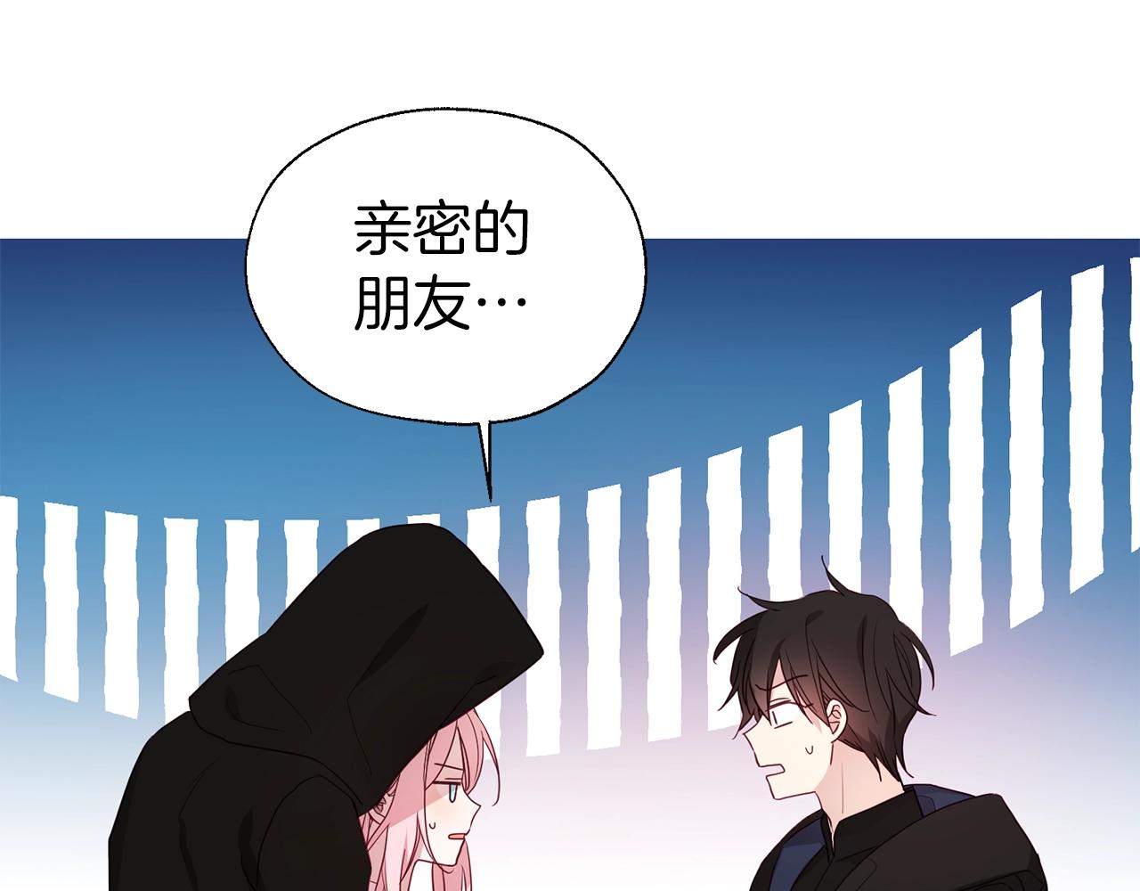 第89话 忍79