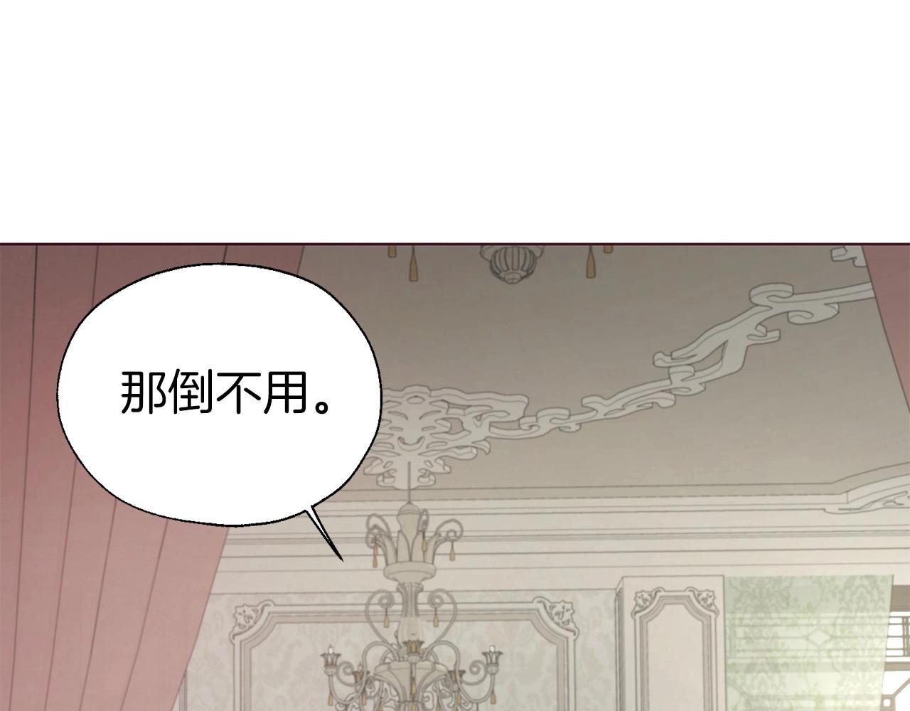 第98话 故意接近123