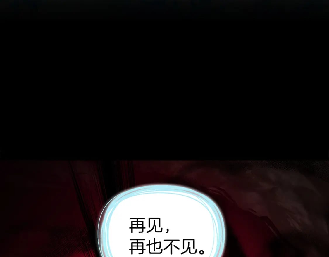 第130话 新的召唤者47
