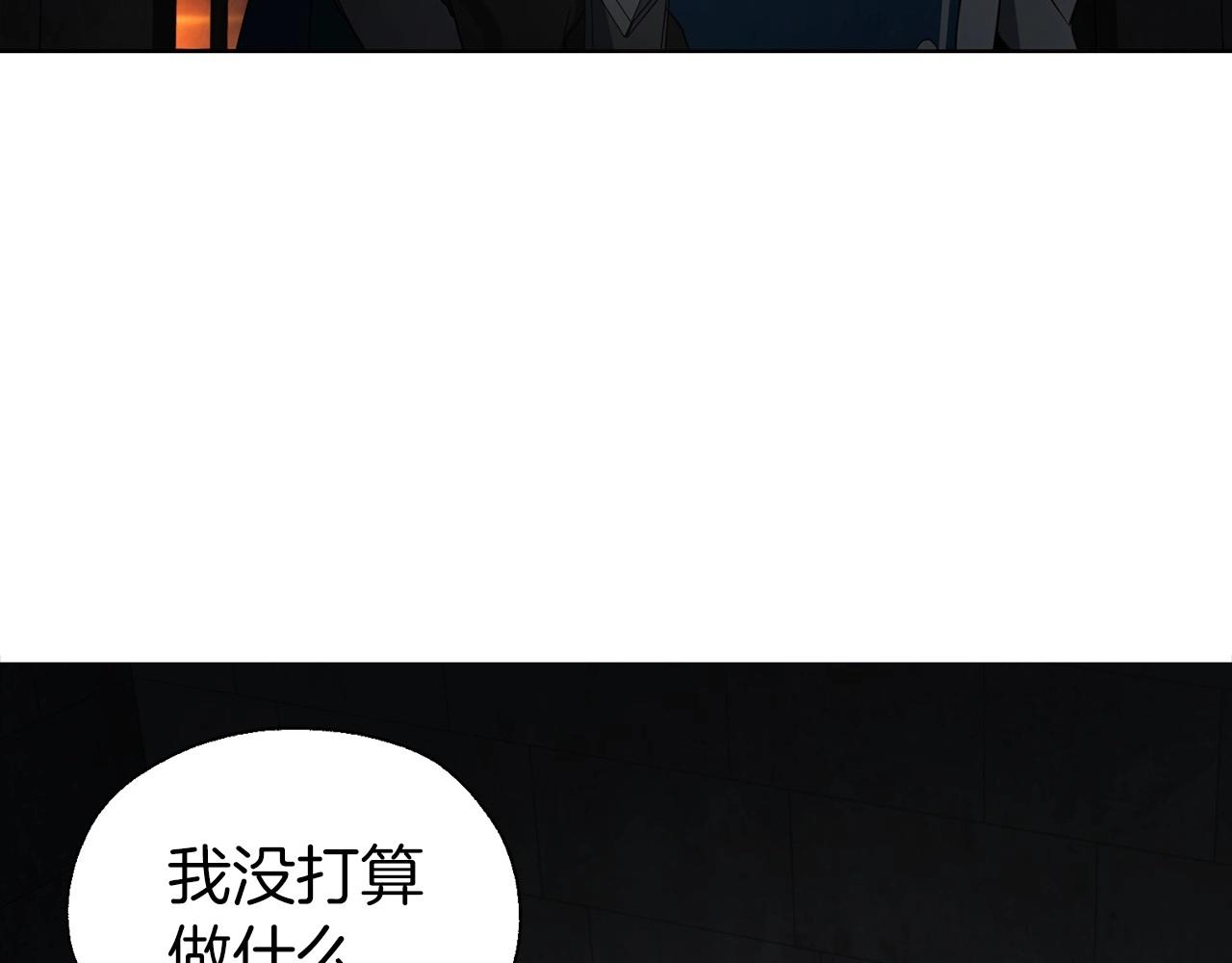 第109话 不要抛弃我58