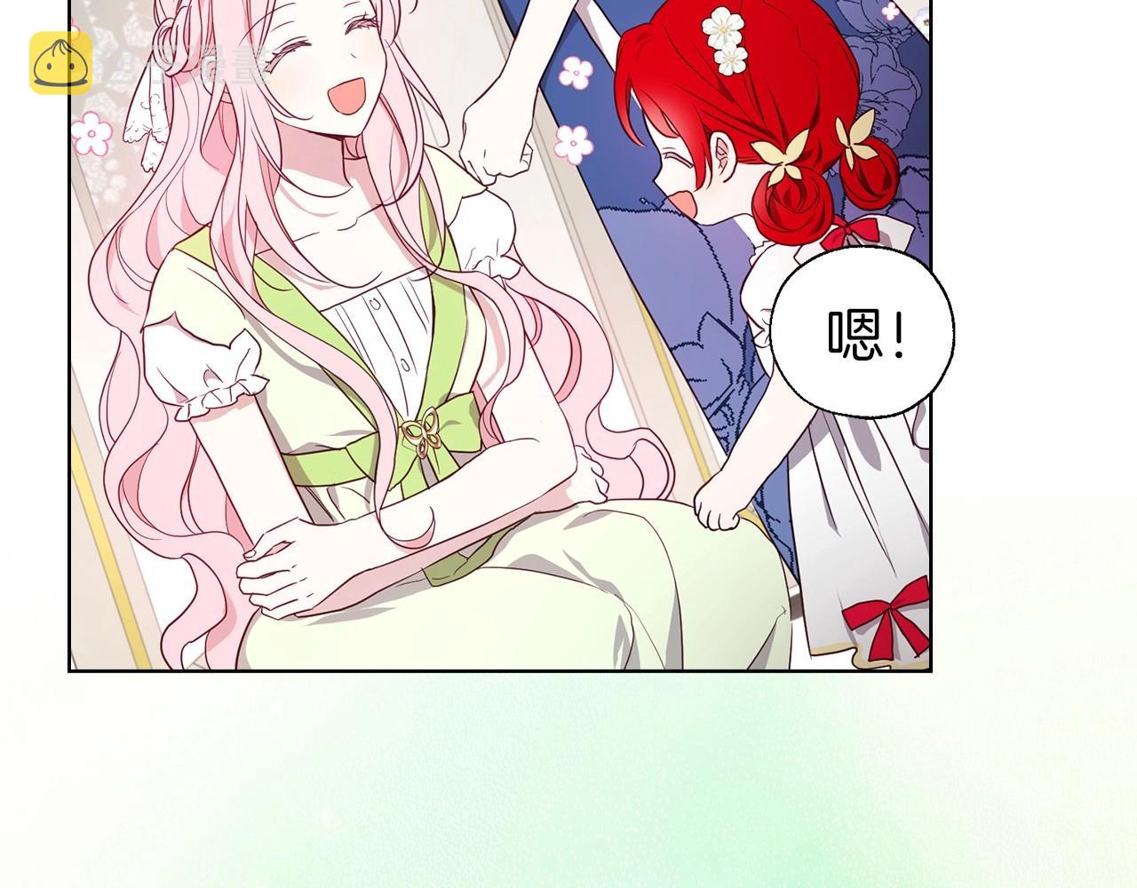 第101话 绑架114