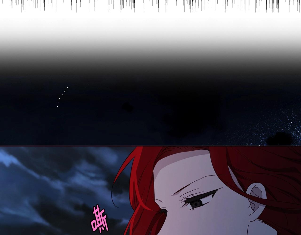 第103话 跟她走43