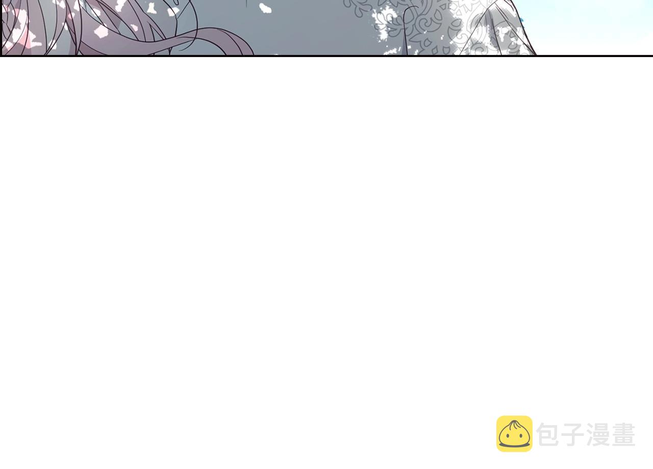 第98话 故意接近44