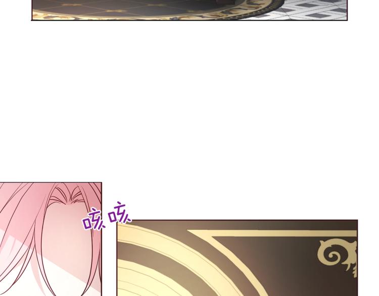 第74话 苏醒68