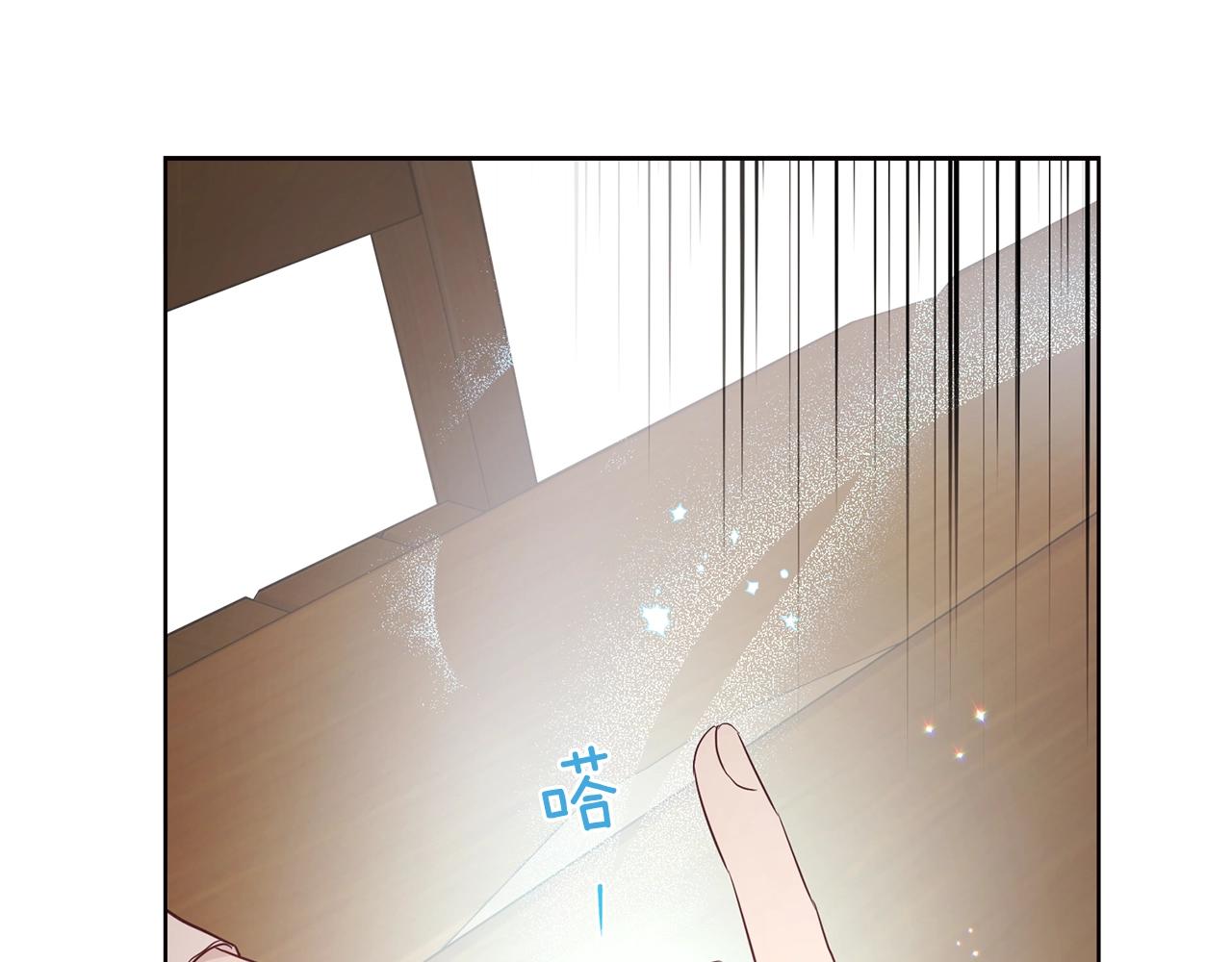 第85话 再见面73