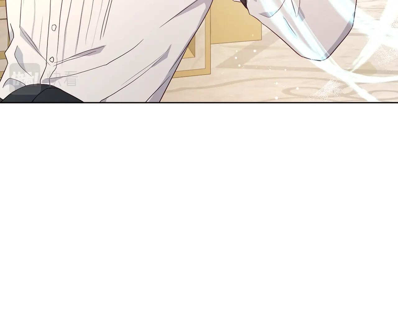 第91话 抱抱我63
