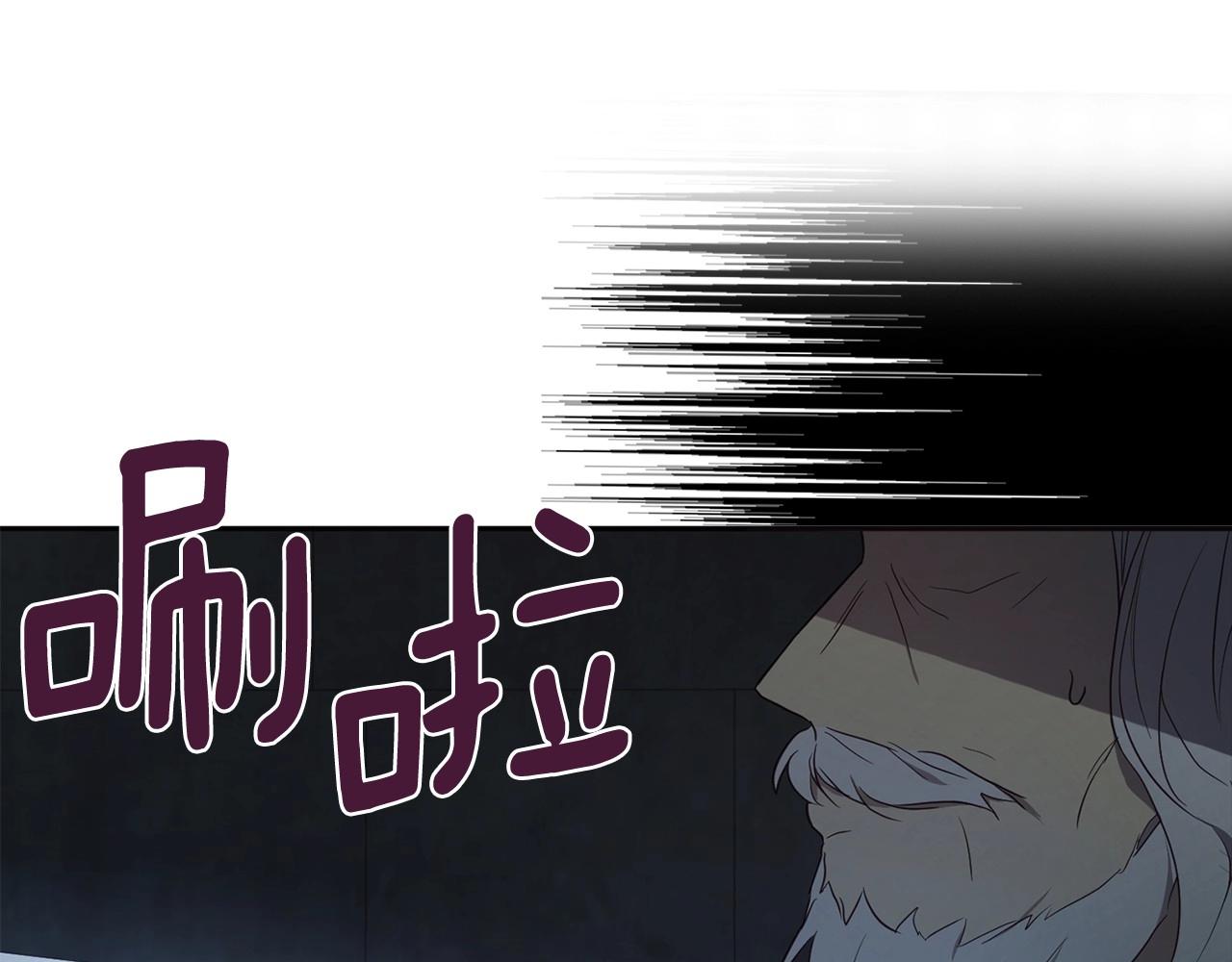第109话 不要抛弃我52