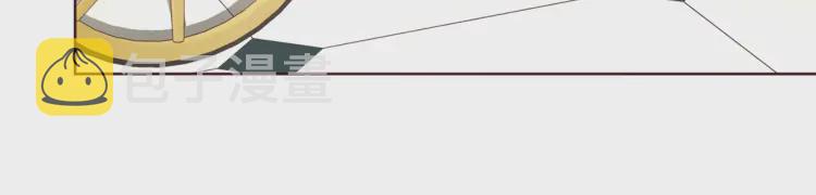 第48话 第n次表白28
