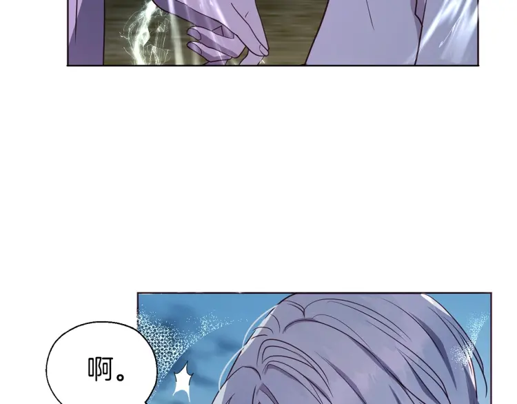 第一季完结篇 求你161
