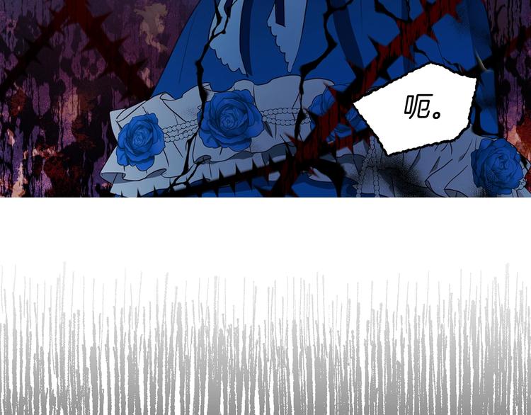 第71话 危险51