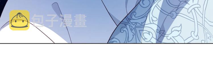 第二季完结篇 遗憾71