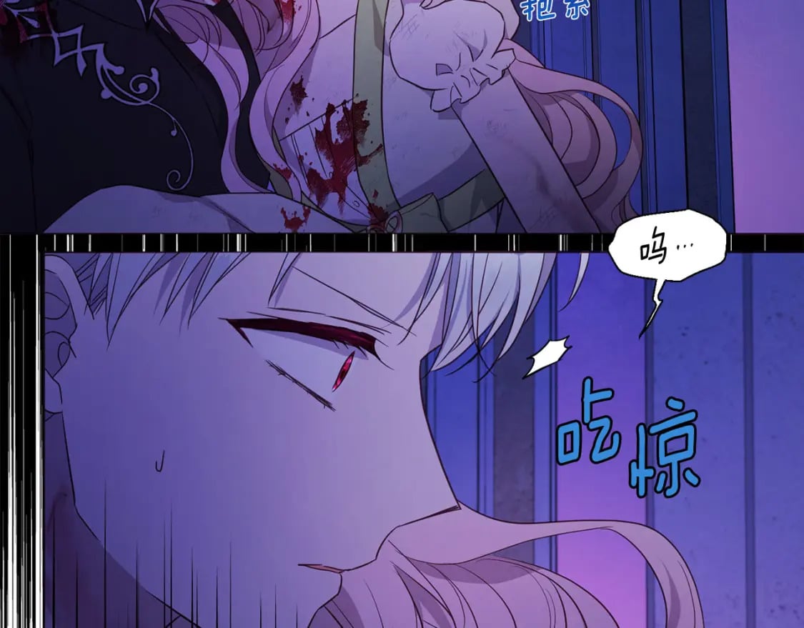 第130话 新的召唤者104