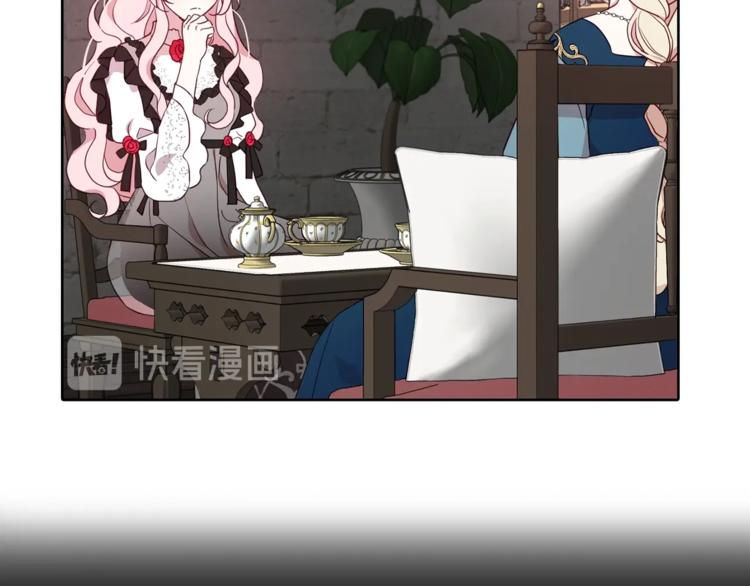 第57话 利用120