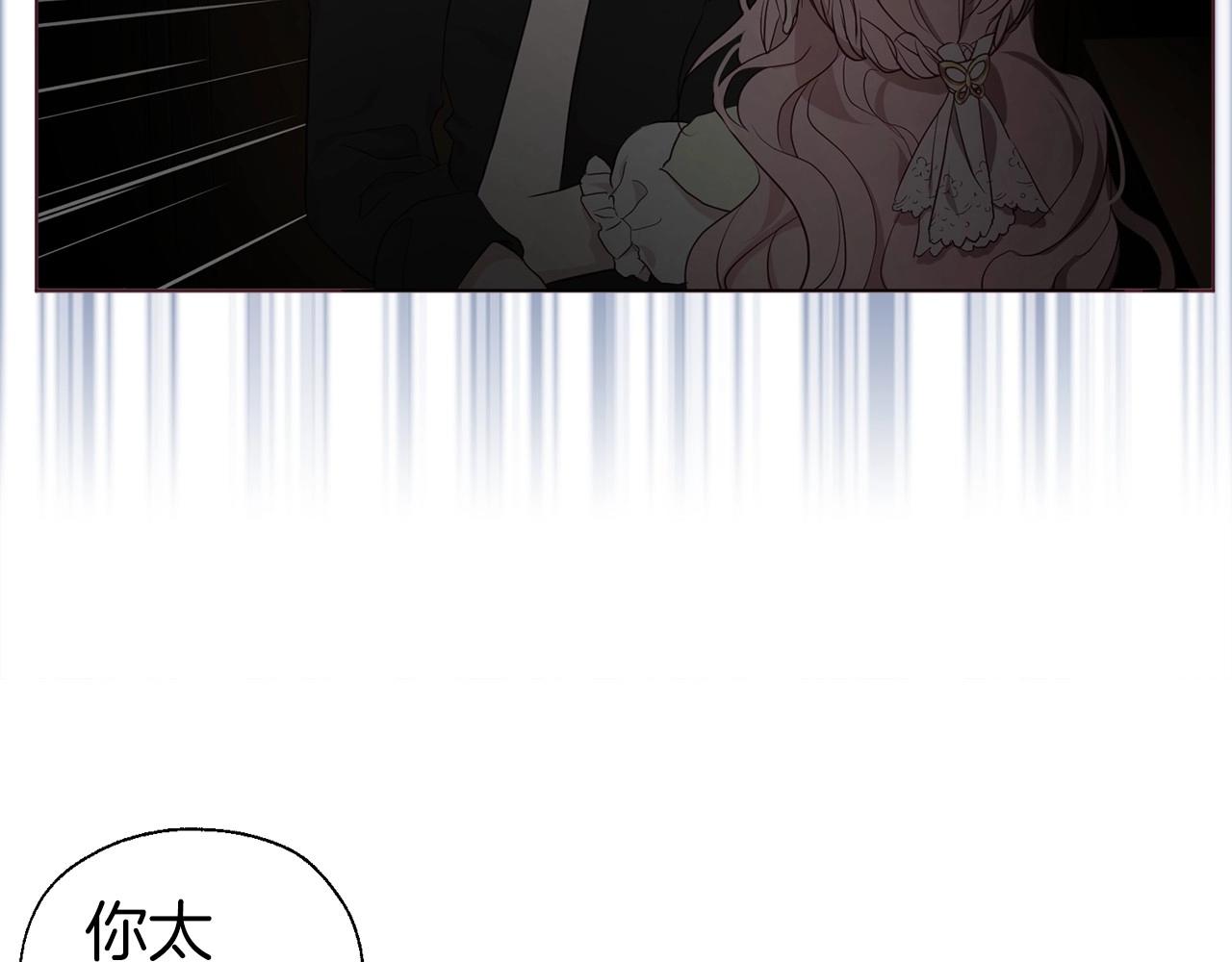 第101话 绑架7