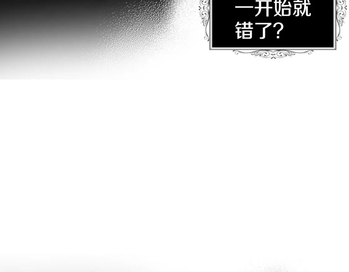 第126话 反向召唤76