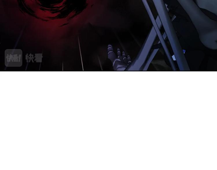第73话 粉身碎骨26