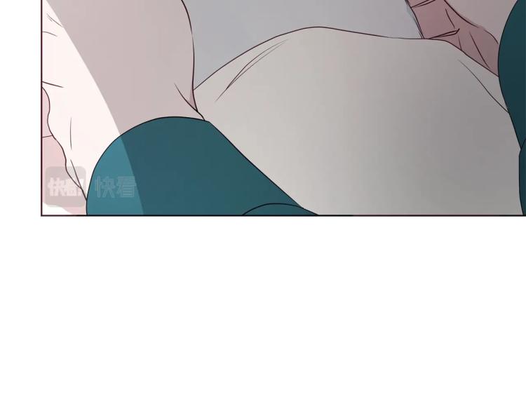第75话 咬嘴唇6
