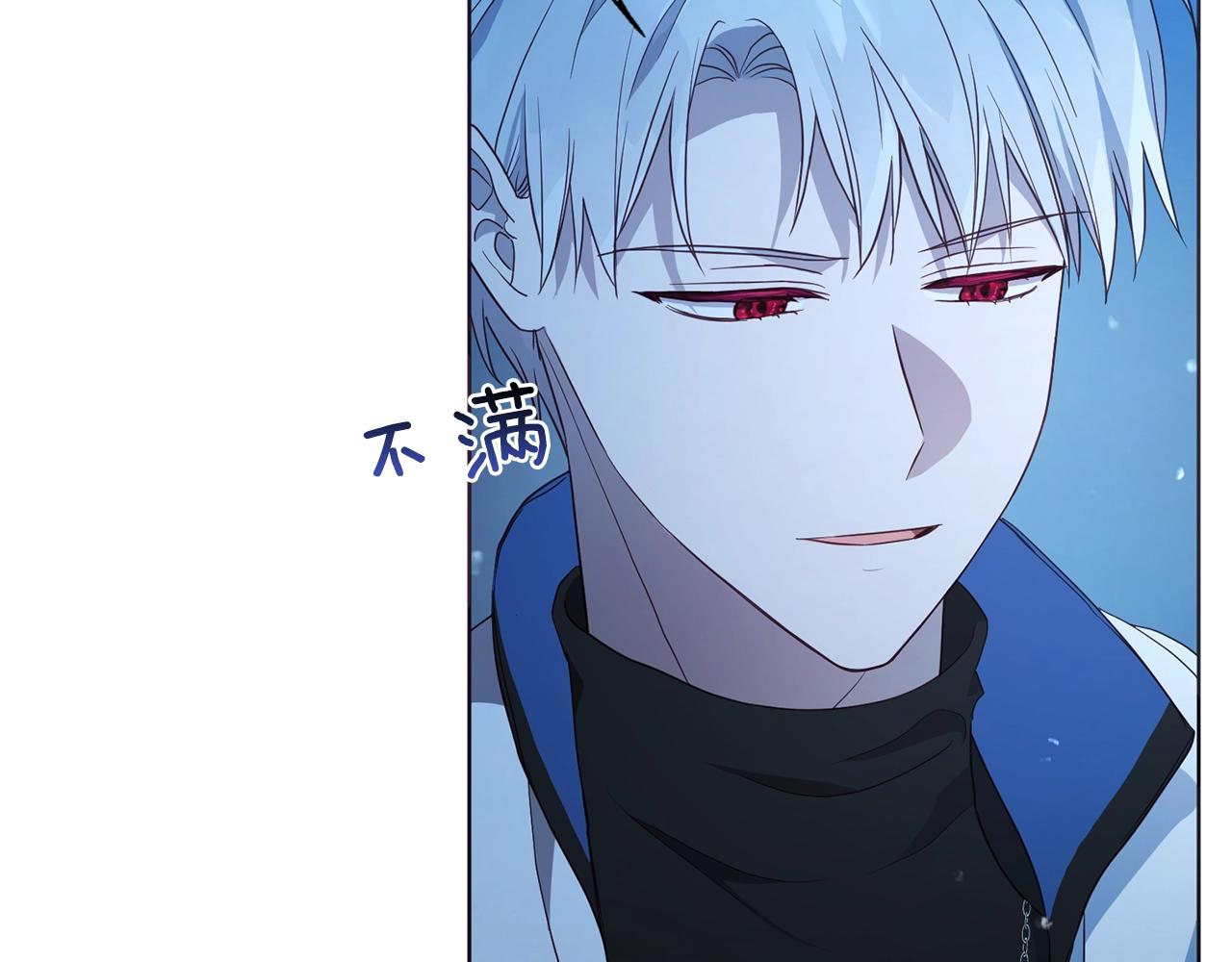 第79话 焦躁100