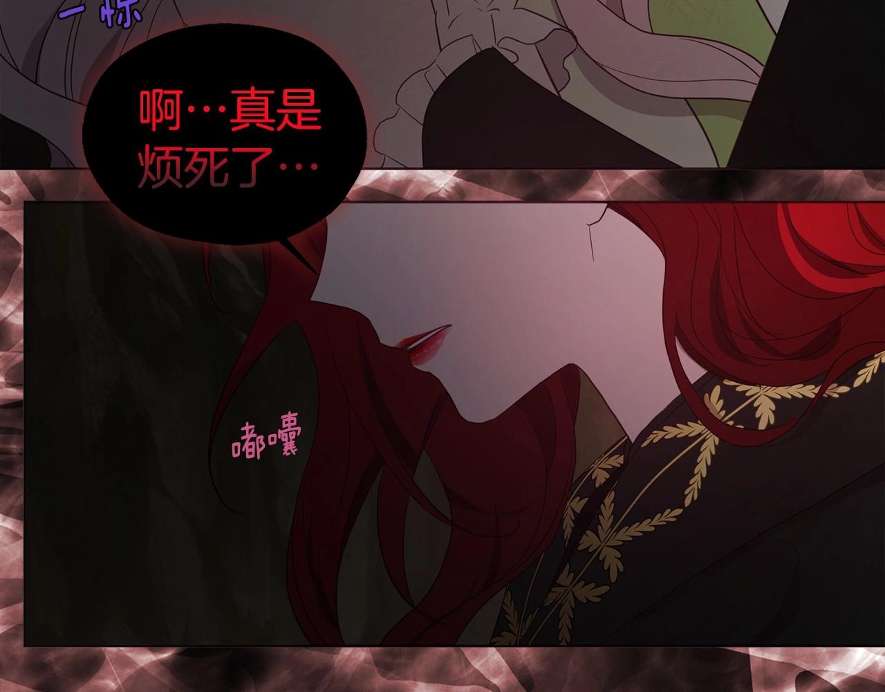 第107话 短暂清醒105
