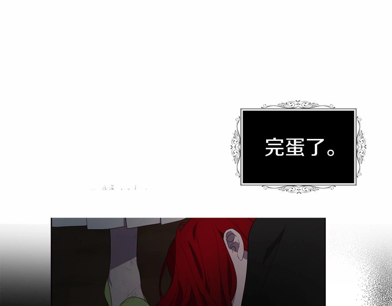 第114话 终于相见！6