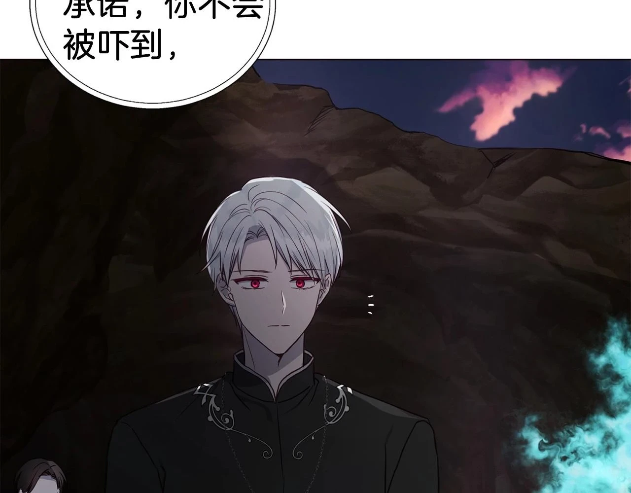 第116话 一定要在那具身体吗？60