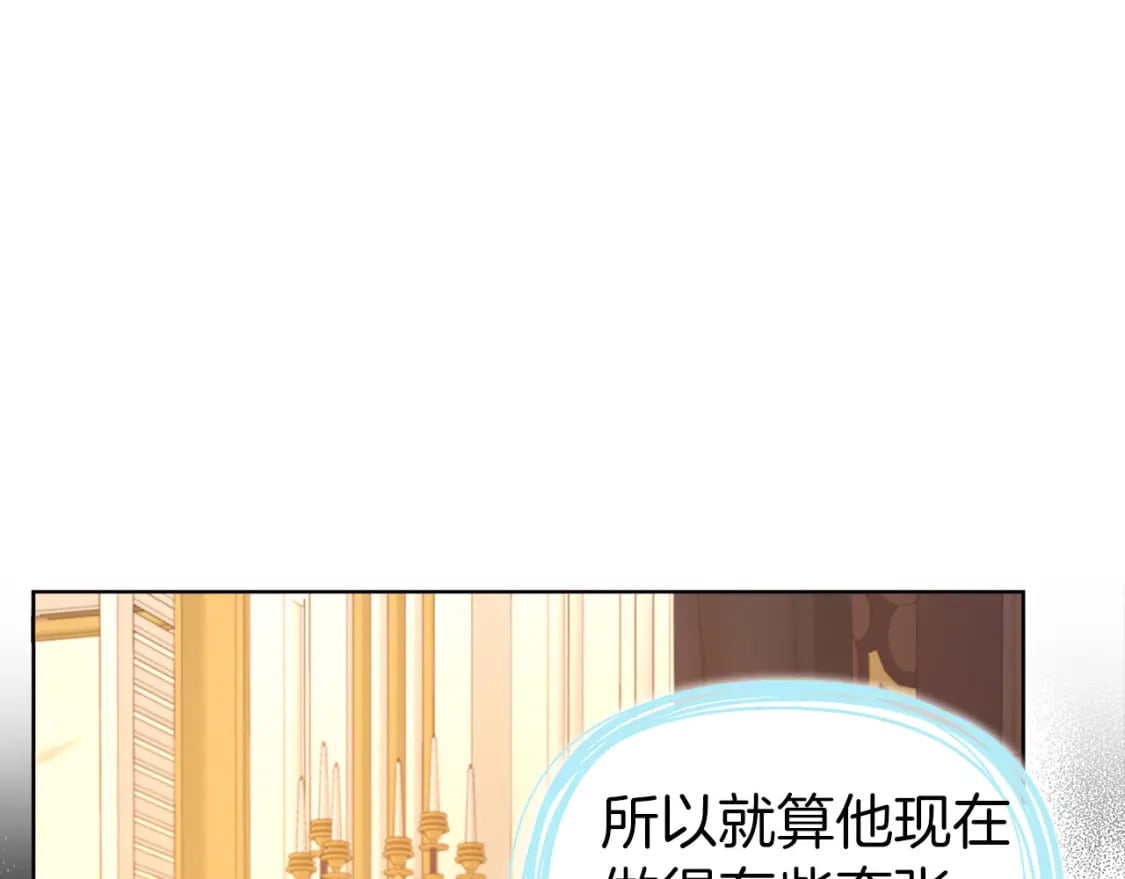 第135话 过度保护120