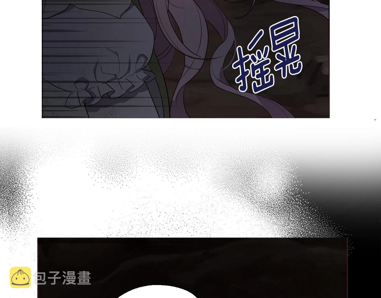 第110 善良的一面99
