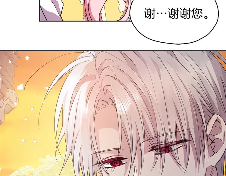 第12话 小机灵鬼儿114