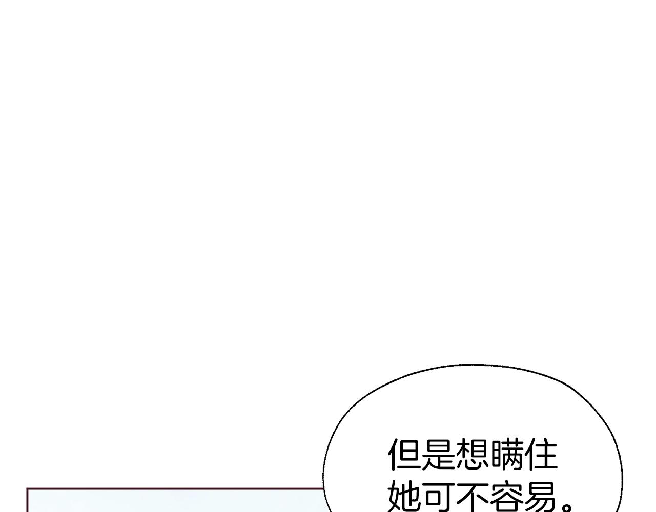 第78话 好久不见93