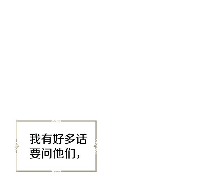 第59话 破防135