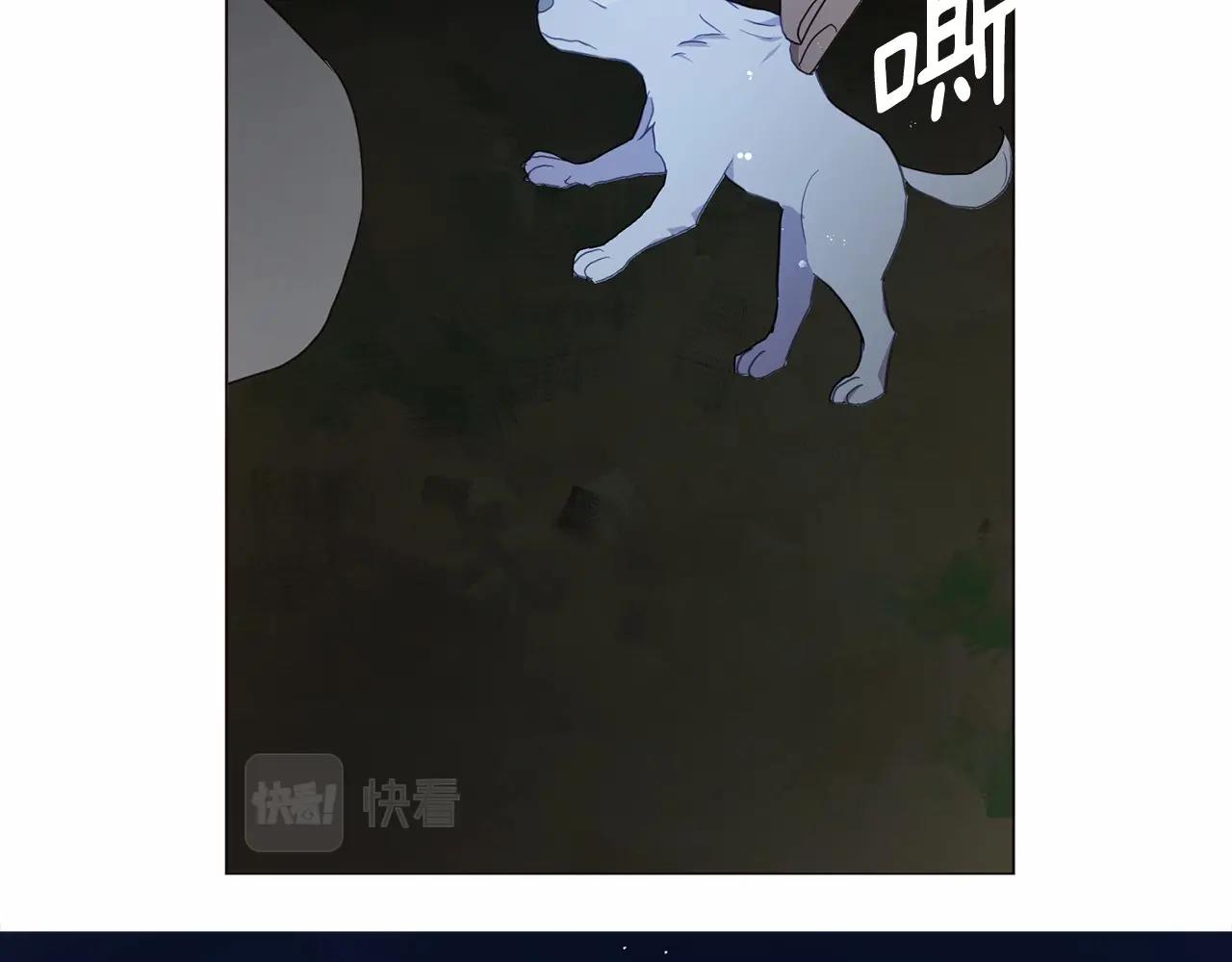 第113话 近在咫尺125