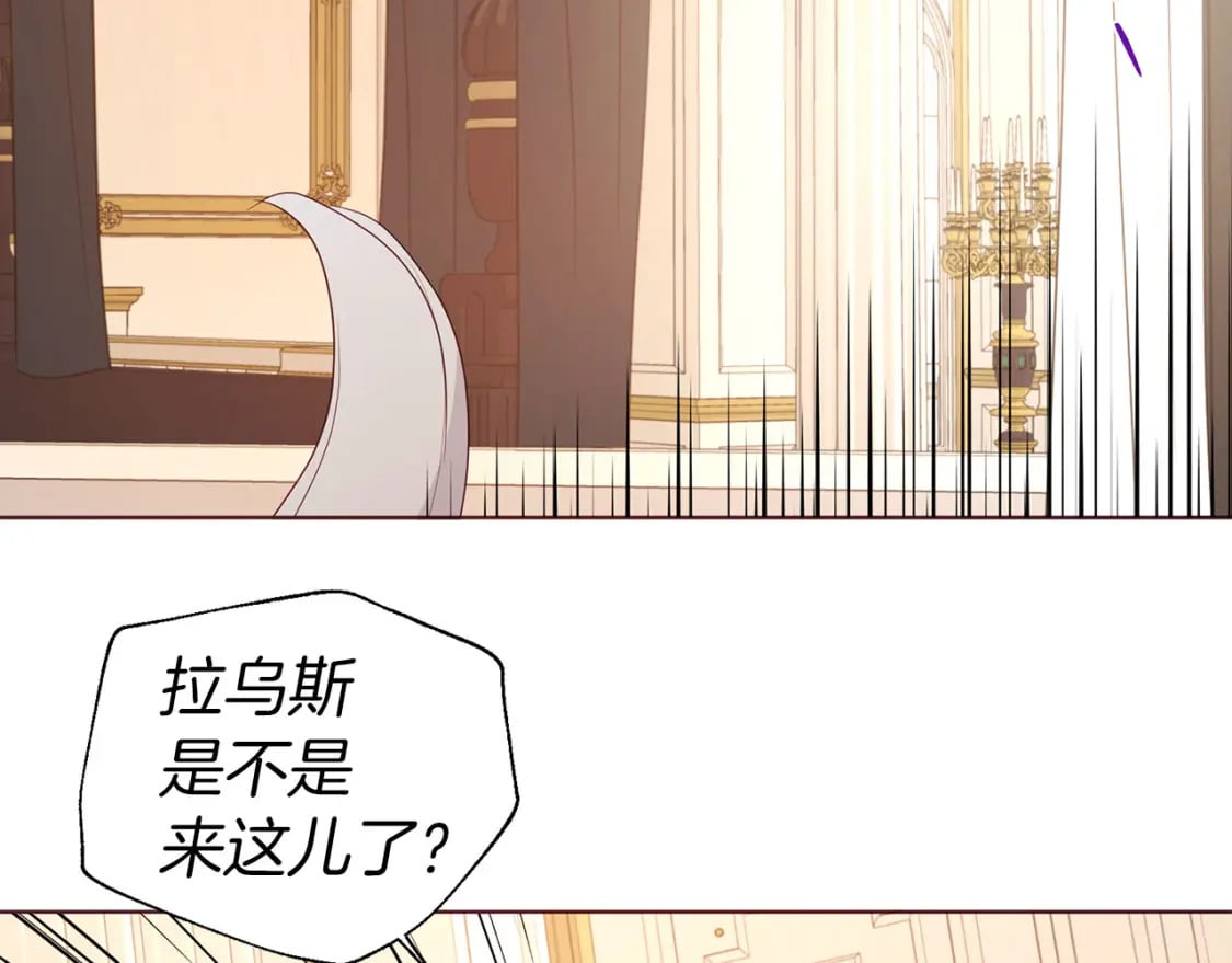 第135话 过度保护134
