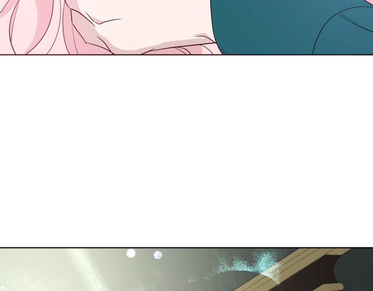 第75话 咬嘴唇76