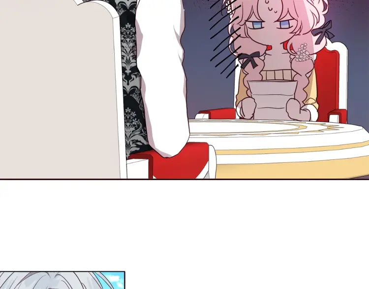 第36话 跟我结婚37