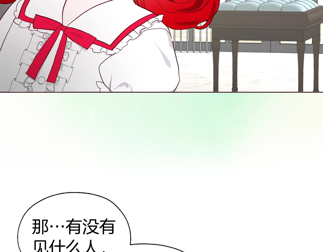 第100话 要被发现了123