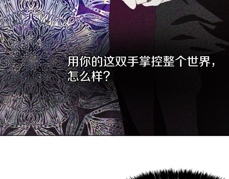第10话 安全感65