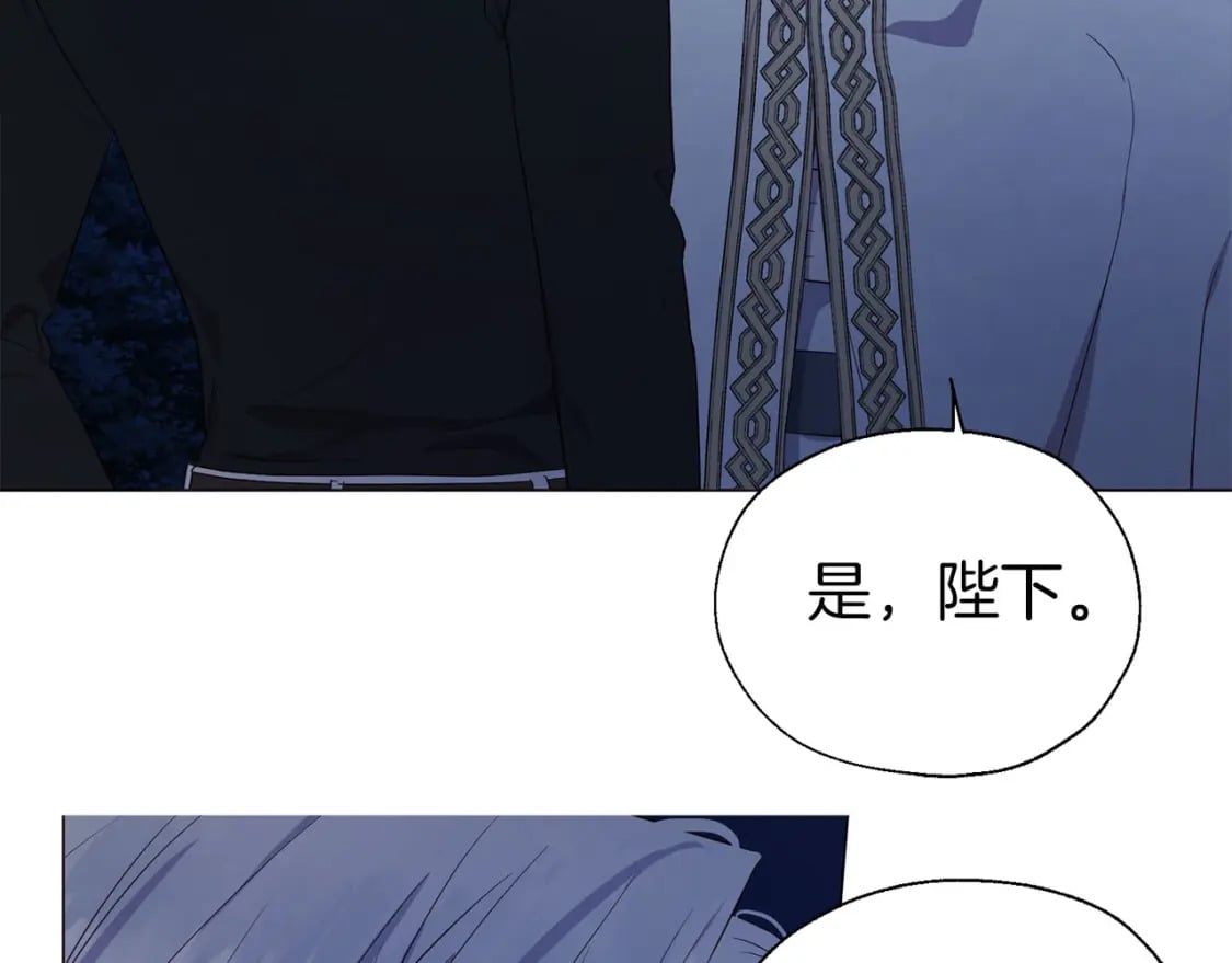 第121话 召唤的媒介17