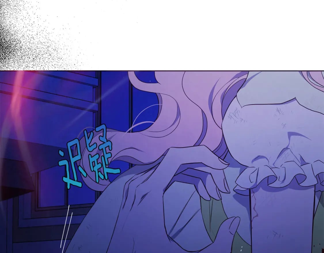 第128话 恢复意识87