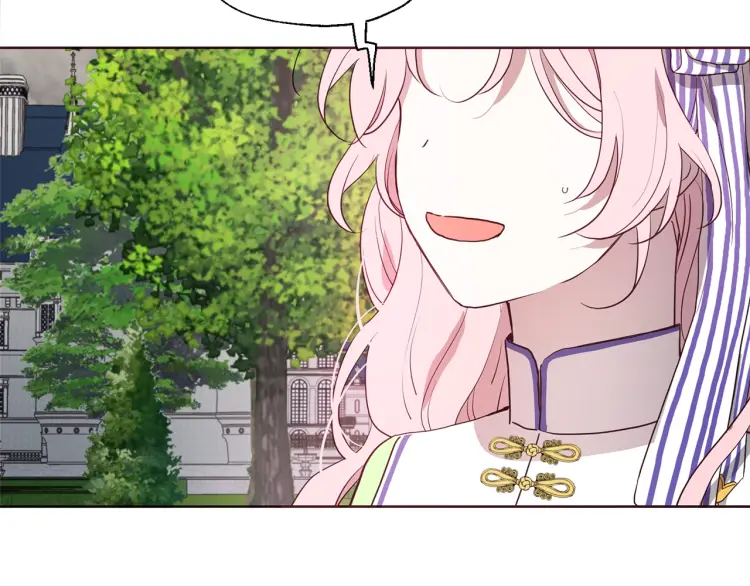 第38话 腿软12