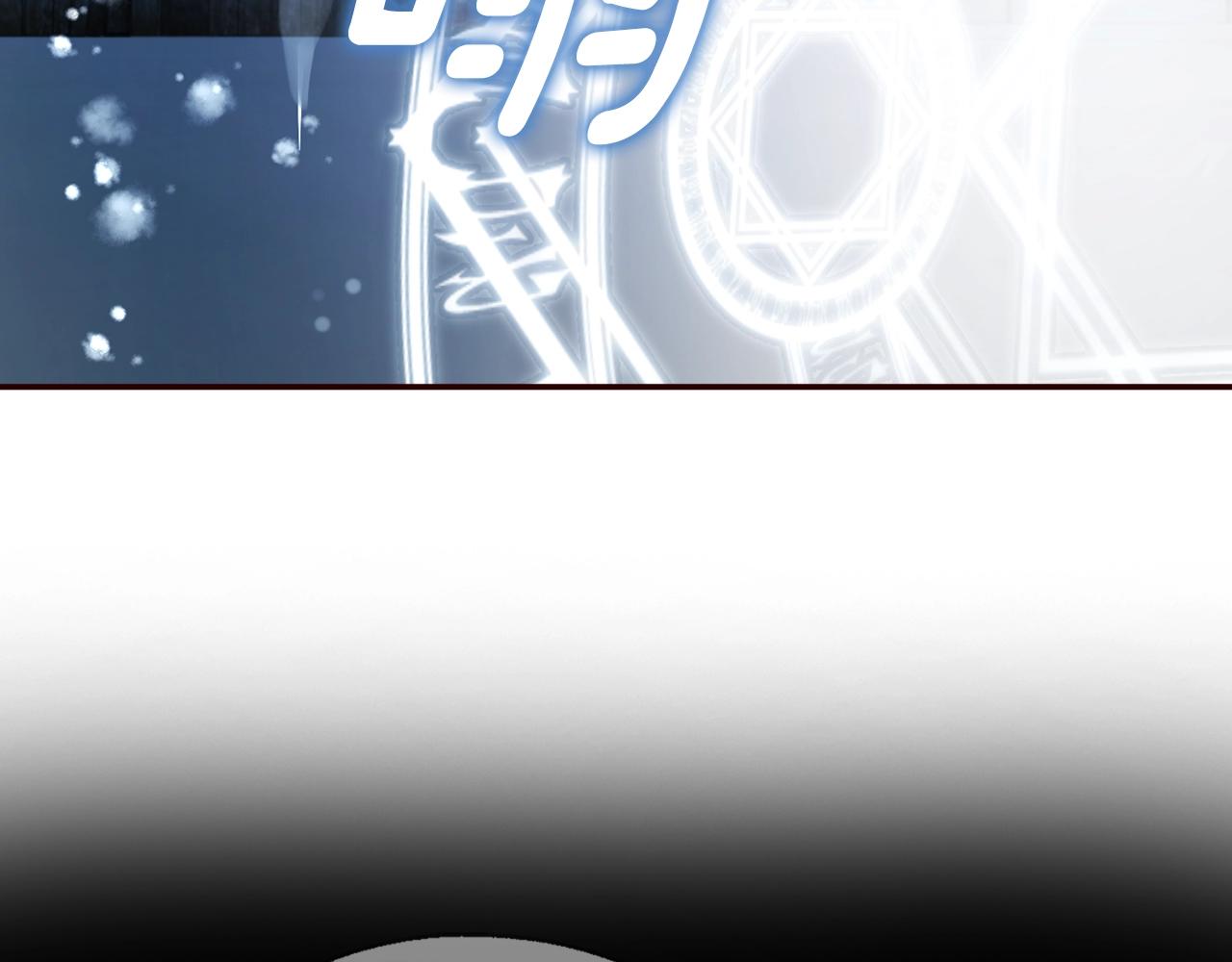 第79话 焦躁113
