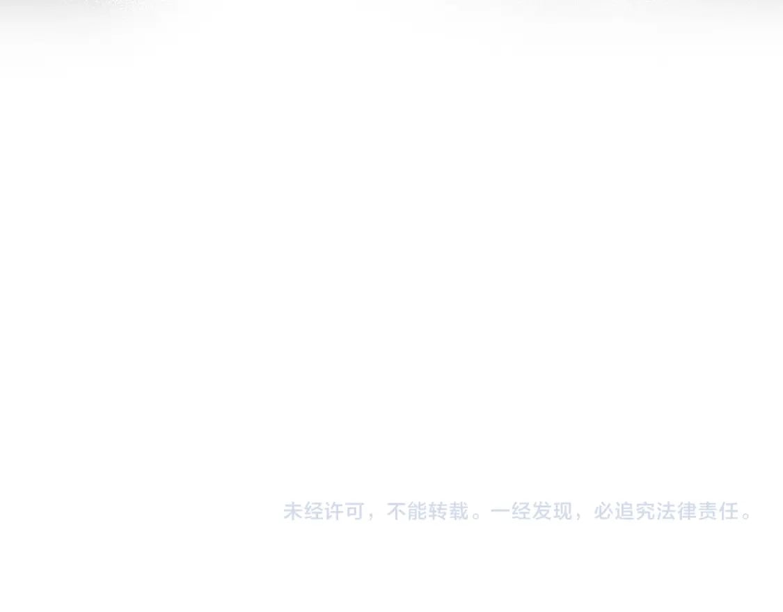 第120话 协商成功143