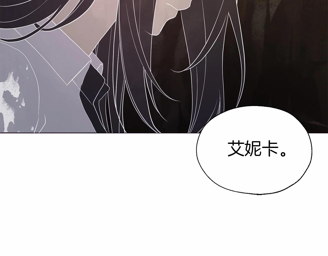 第115话 不想见他67