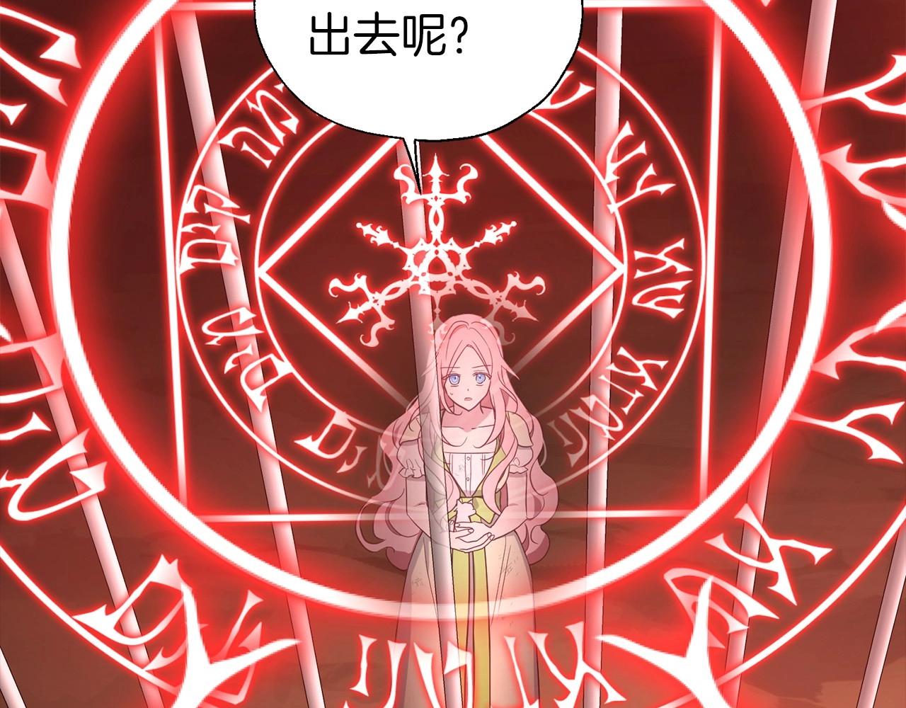 第106话 再遇55